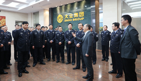 香港正版全年资料大全