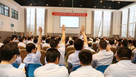 香港正版全年资料大全