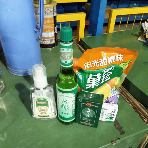 香港正版全年资料大全