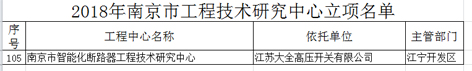 香港正版全年资料大全