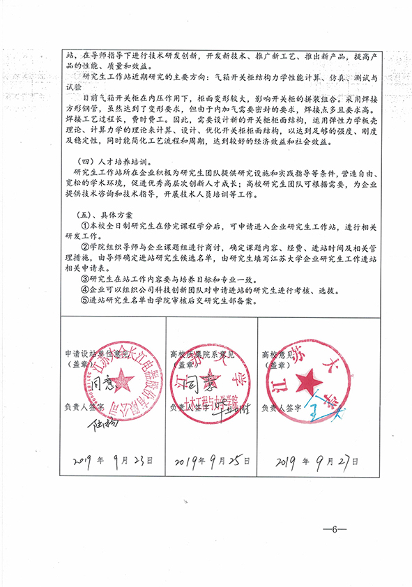 香港正版全年资料大全