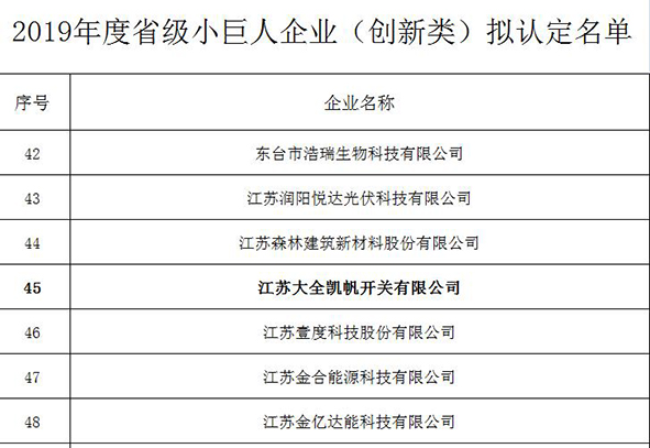 香港正版全年资料大全