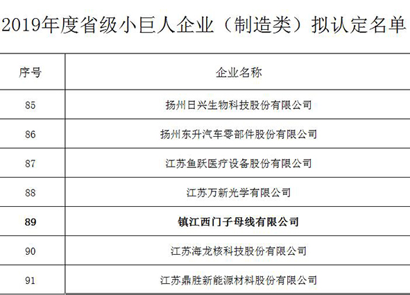 香港正版全年资料大全