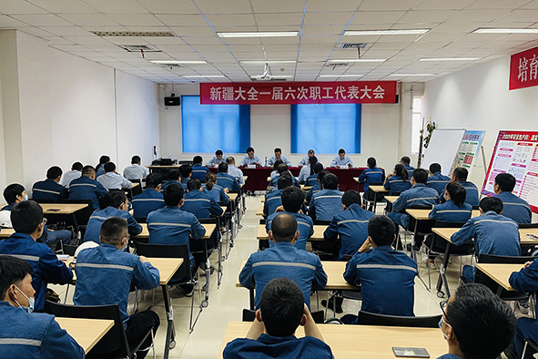 香港正版全年资料大全