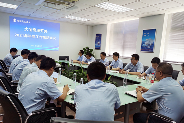 香港正版全年资料大全