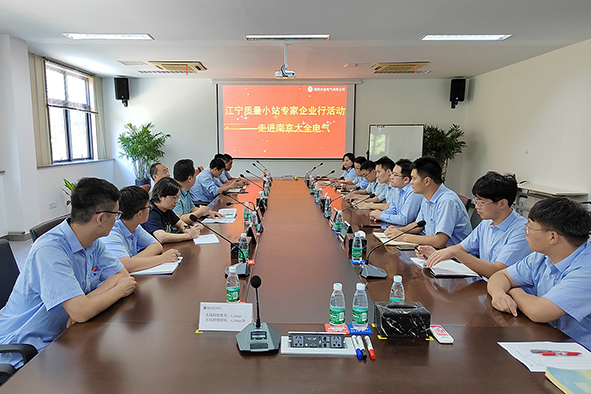 香港正版全年资料大全