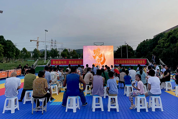 香港正版全年资料大全