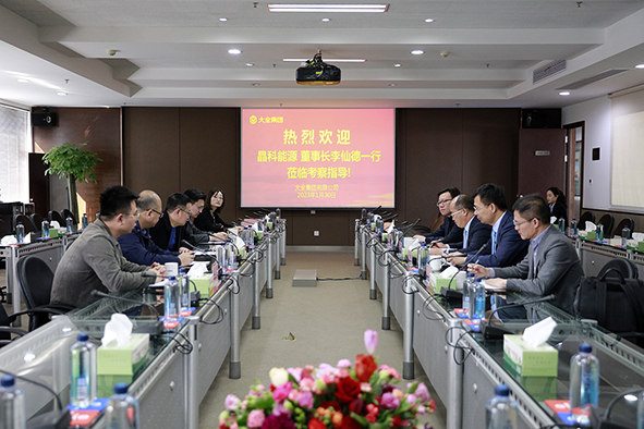 香港正版全年资料大全