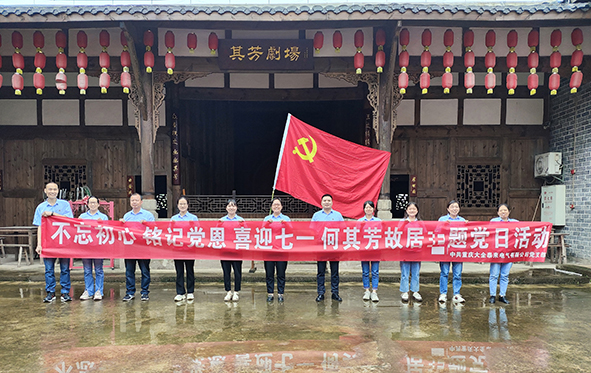 香港正版全年资料大全