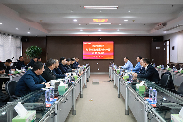 香港正版全年资料大全