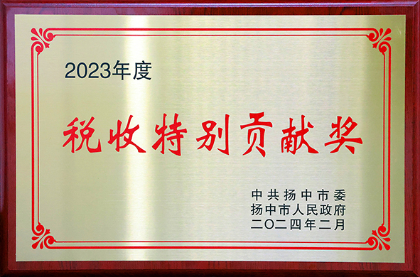 香港正版全年资料大全