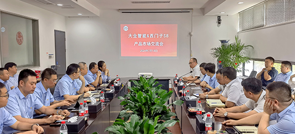 香港正版全年资料大全